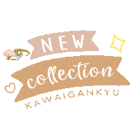 Girl Shopping Sticker by Kawaigankyu