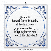 Humor Nl GIF by Tegelspreuken.nl