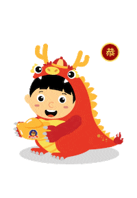 Dragon 恭喜发财 Sticker by Eduwis Education