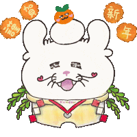 新年 Sticker