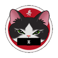 Angry Cat Sticker