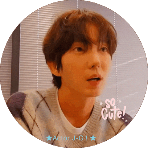 Lee Joon Gi Smile Sticker