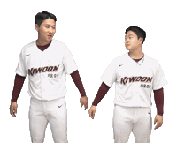 키움히어로즈 Sticker by Kiwoom Heroes Baseball Club