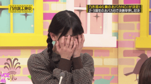 iwamoto renka nogizaka koujichuu GIF