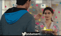Mahesh Babu Telugu GIF