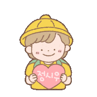 뽀우 Sticker