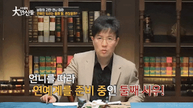 fengfengtang giphyupload GIF