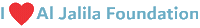 Aljalilauae Sticker by Al Jalila Foundation