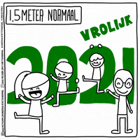 Minka Vrolijk GIF