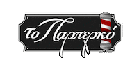 Cutyourhair Sticker by toparperko