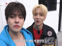 Leo Sangwon GIF