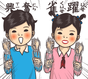 7-12 kids Sticker by turtledrawturtle