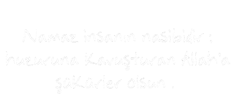 Dua Ibadet Sticker