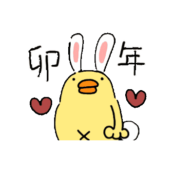 Bird Chicken Sticker by ぴょろりんちょ（ひよこ人間ぴよ）