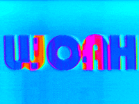 Art Glitch GIF
