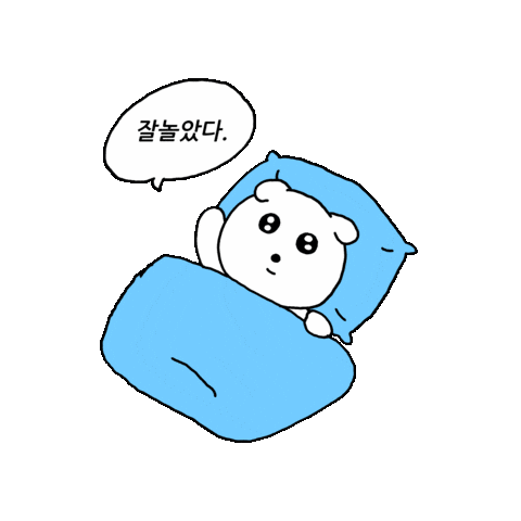 여행 Nol Sticker by yanolja