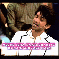 Abhishek GIF
