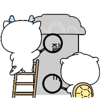 Cheer Dragon Sticker