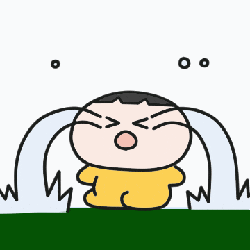슬퍼 GIF
