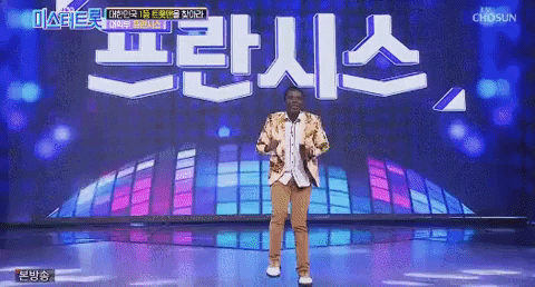 jagn giphygifmaker GIF
