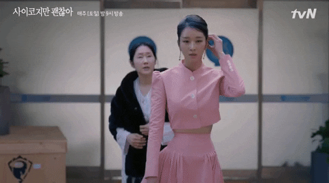 yj_jane giphygifmaker GIF