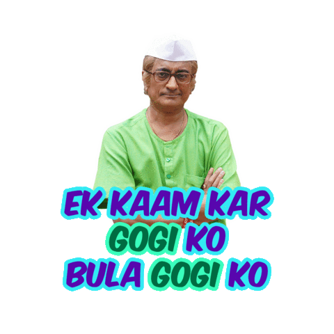 Comedy Sitcom Sticker by Taarak Mehta Ka Ooltah Chashmah