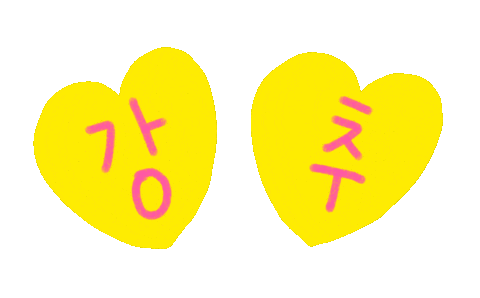 Calligraphy Recommend Sticker