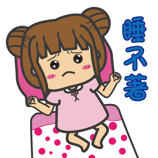 Mary Sticker