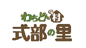 ひなたマルシェ Sticker by yu-san