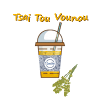 CafeSerano iced tea tsai serano yiayia approved Sticker