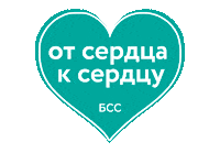 Businessmeaning Sticker by Бизнес со смыслом