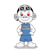 I Love Baseball Bas Sticker by Zhot