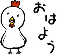 Morning Rooster Sticker