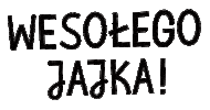Art Typography Sticker by Weronika Wolska DESIGN STUDIO