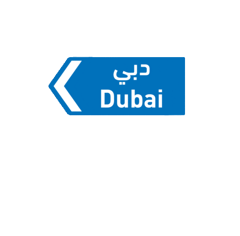 United Arab Emirates Sign Sticker by DTCM