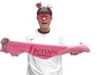 키움히어로즈 Sticker by Kiwoom Heroes Baseball Club