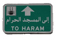 Mecca Sticker