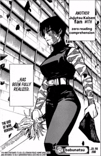 Cant Read One Piece GIF