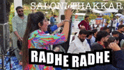 Singer Crowd GIF by Saloni Thakkar