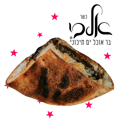 albirest giphyupload albi albirest arais Sticker