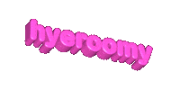 Sticker Text Sticker