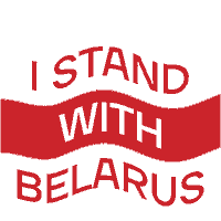 Belarus Sticker by Delfi.lt