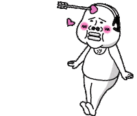 In Love Heart Sticker