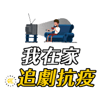 Ff Sticker by Fitness Factory