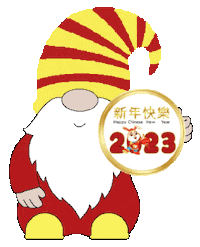 Chinese New Year Gnome Sticker