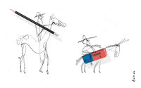 art fun GIF by Serge Bloch