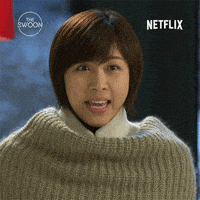 Korean Drama No GIF by The Swoon