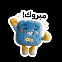 Congratulations Deal GIF by Olx Lebanon