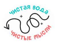 Water Coral Club Sticker by Coral Club Hydration