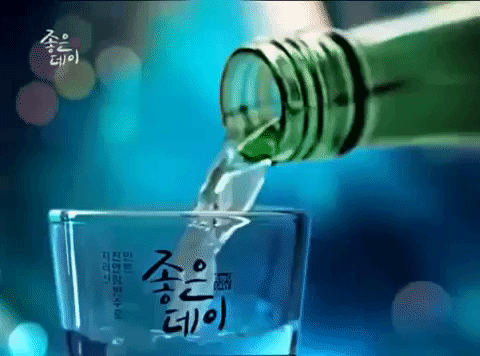 korean drinking GIF